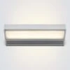 Serien.lighting SML - LED-Wandleuchte In Silber -Deutschland Serien Lighting Verkaufs-Shop 8550068